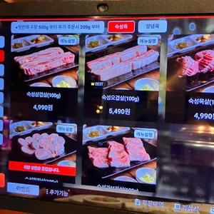 거북이동네 리뷰 사진