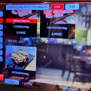 거북이동네 리뷰 사진