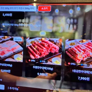 거북이동네 리뷰 사진