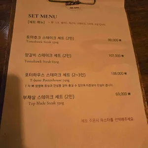 알로 리뷰 사진