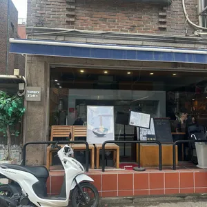 헝그리 곰바 리뷰 사진