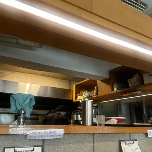 헝그리 곰바 리뷰 사진