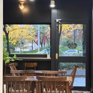 에낭 리뷰 사진