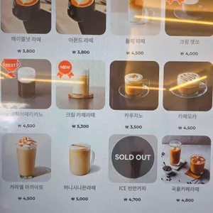 원테이크 리뷰 사진