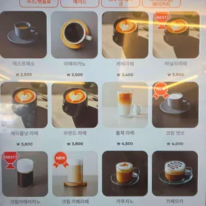 원테이크 리뷰 사진