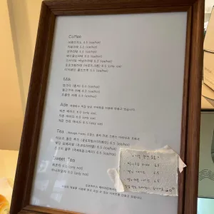 호호하우스 리뷰 사진
