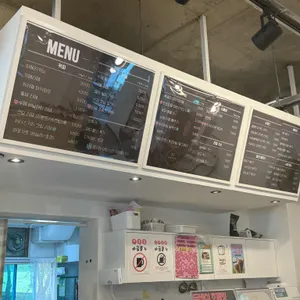 카페무각 리뷰 사진