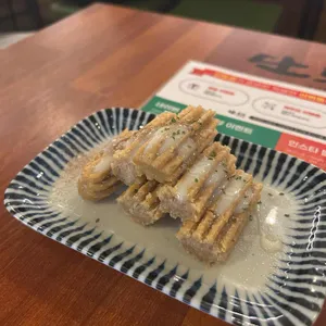 단토리 사진