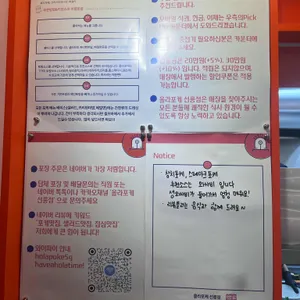 올라포케 리뷰 사진