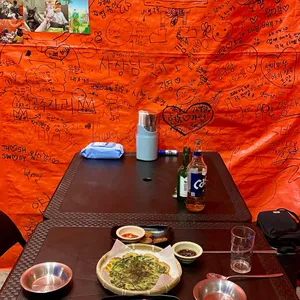 은봉포차 사진