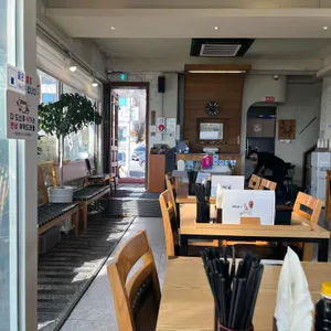 흑송 리뷰 사진