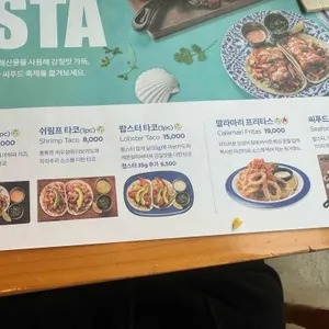 온더보더 리뷰 사진