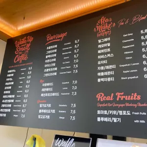 카페7 리뷰 사진