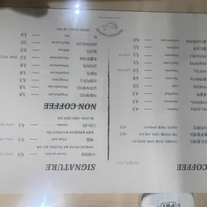 구색 리뷰 사진
