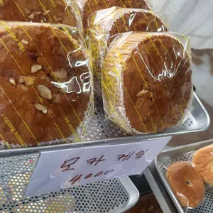 델리명과 사진