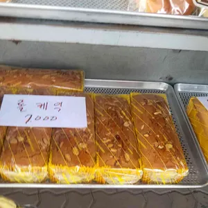 델리명과 사진