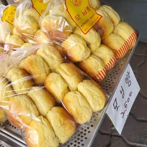 델리명과 사진