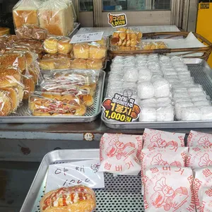 델리명과 리뷰 사진