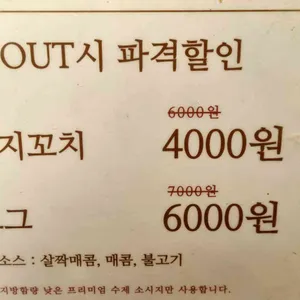 키비 리뷰 사진