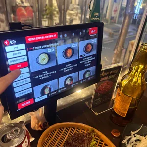 화기애애 리뷰 사진