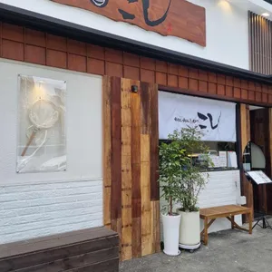 코시 리뷰 사진