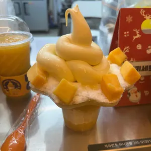 고망고 리뷰 사진