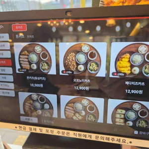 백소정 리뷰 사진