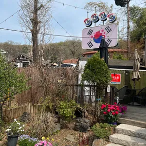 히왓리커피 리뷰 사진