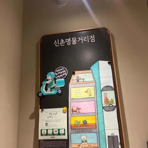 스타벅스 리뷰 사진