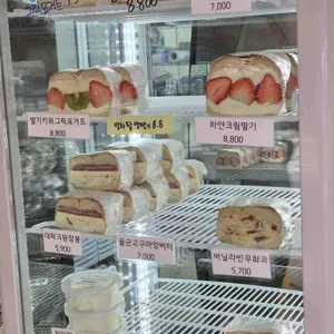 히포파운드 리뷰 사진