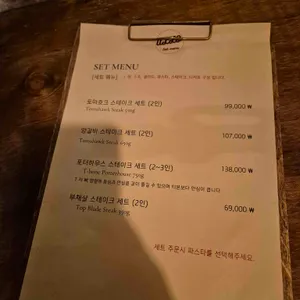 알로 리뷰 사진