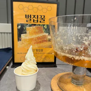 아스테라뷔페 리뷰 사진