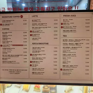 스프링 사운즈 리뷰 사진
