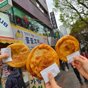 쫄쫄호떡 사진