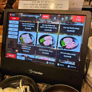 푸름상회 리뷰 사진