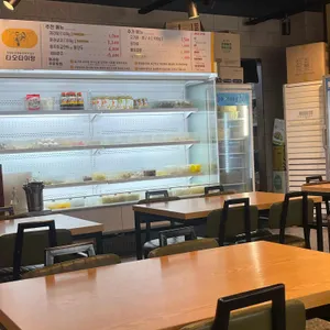 타오타이랑 리뷰 사진