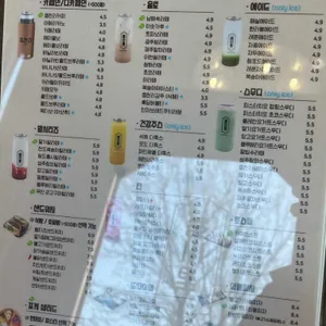 읍천리382 리뷰 사진