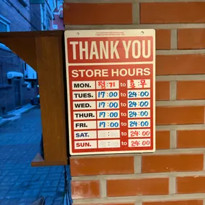 바우 리뷰 사진