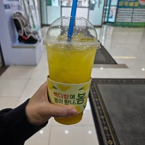 빽다방 사진