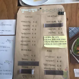 앳더모먼트 리뷰 사진