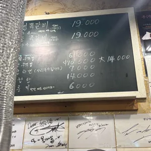 청춘극장 리뷰 사진