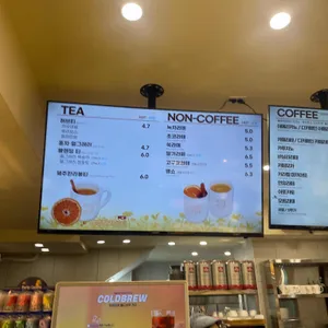 하레하레 리뷰 사진