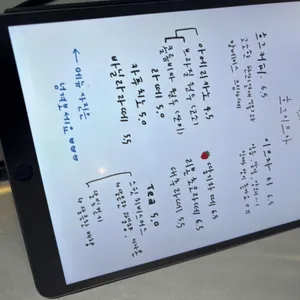흐그이므자 리뷰 사진