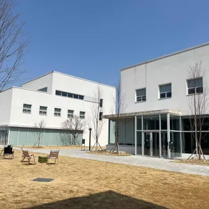 아이소 리뷰 사진