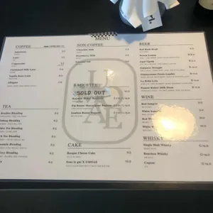 umoae 리뷰 사진