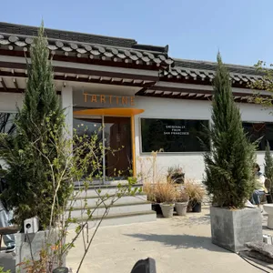 타르틴베이커리 리뷰 사진