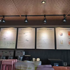 스타벅스 대표 사진