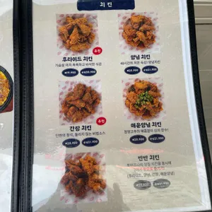 토이즈나 리뷰 사진