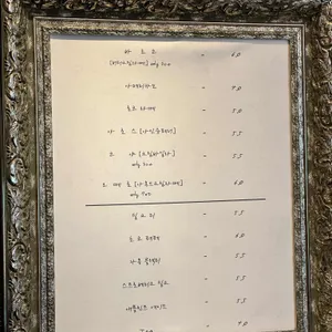 로코페페 리뷰 사진