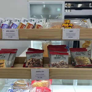 파운드커피 리뷰 사진